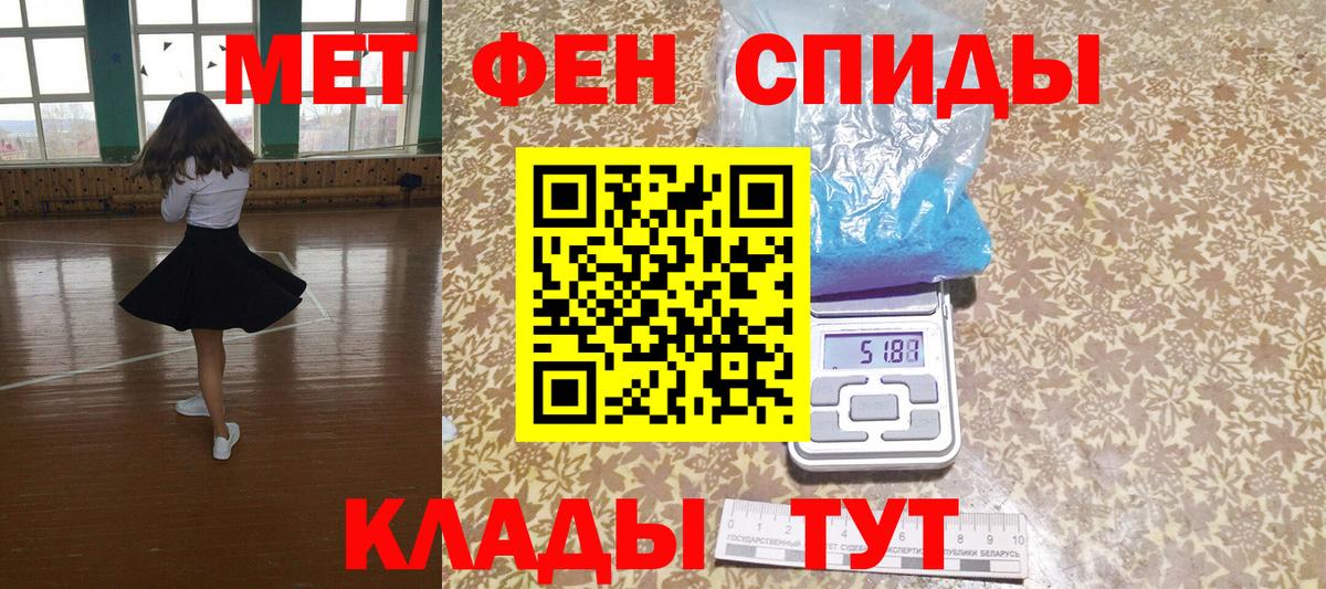 АМФ 98% Гулькевичи