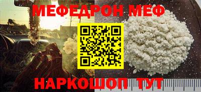 дистиллят марихуана Ярцево