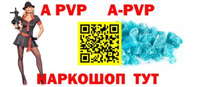 прущий лед Ярославль