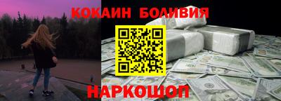 дистиллят марихуана Ярцево
