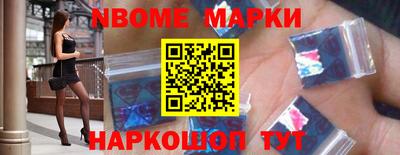 дистиллят марихуана Ярцево