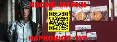 прущий лед Ярославль