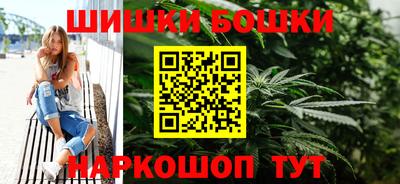 прущий лед Ярославль