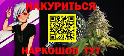 прущий лед Ярославль