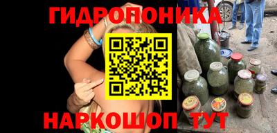 прущий лед Ярославль