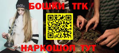 прущий лед Ярославль