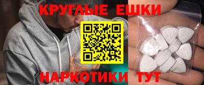 дистиллят марихуана Ярцево