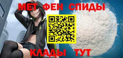 прущий лед Ярославль
