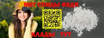 прущий лед Ярославль