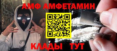дистиллят марихуана Ярцево