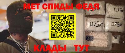 прущий лед Ярославль