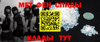 дживик Анапа