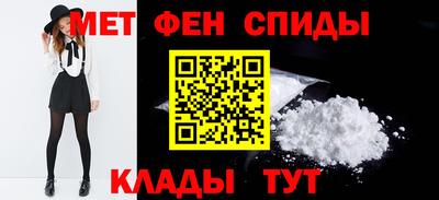 прущий лед Ярославль