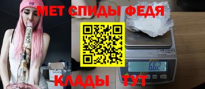 прущий лед Ярославль