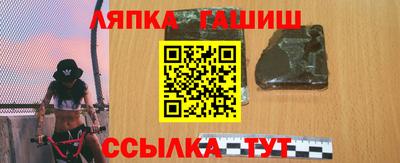 дистиллят марихуана Ярцево