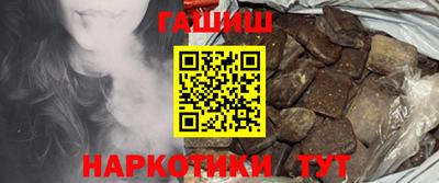 прущий лед Ярославль
