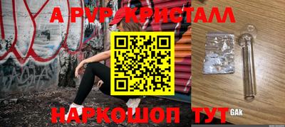 дистиллят марихуана Ярцево
