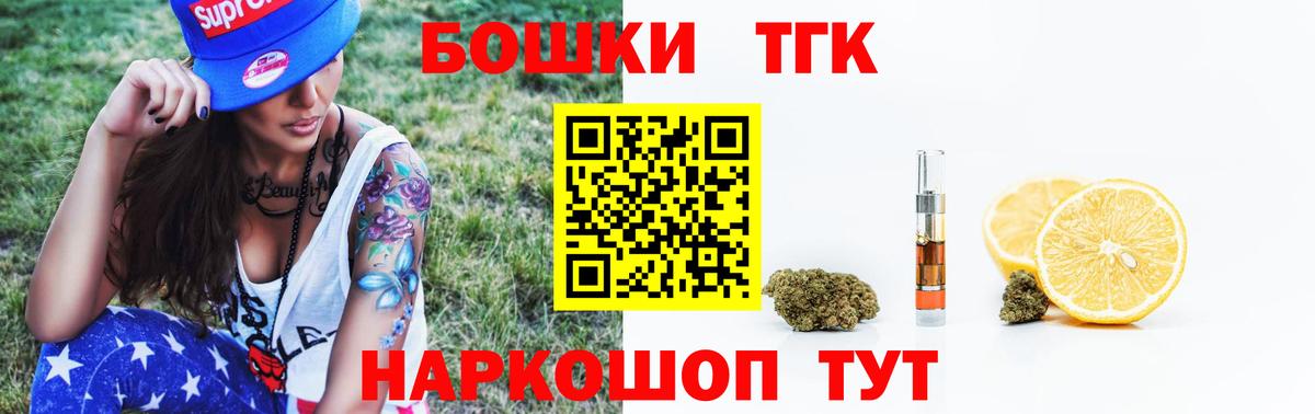 Конопля ГИДРОПОН Гулькевичи